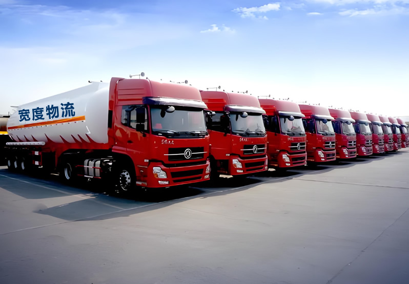 ��ʲ��ȫ������������˾